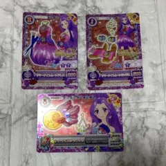 2026年最新】サマーナイトムーンアクセの人気アイテム - メルカリ