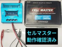 2026年最新】マッチモア CTXの人気アイテム - メルカリ