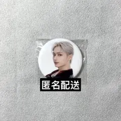 2026年最新】SEVENTEEN ジュン 缶バッチの人気アイテム - メルカリ