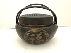 2026年最新】乾隆年製 香炉の人気アイテム - メルカリ