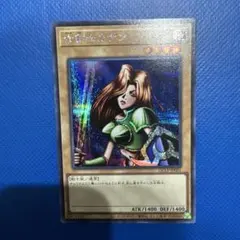 2026年最新】女剣士カナン 未開封の人気アイテム - メルカリ