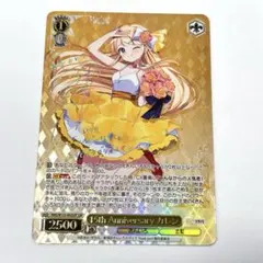 2026年最新】きんいろモザイク サインの人気アイテム - メルカリ