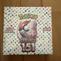 m30105895829_1.jpg?1770517504