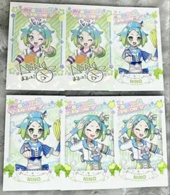 2026年最新】虹色にの プリパラの人気アイテム - メルカリ