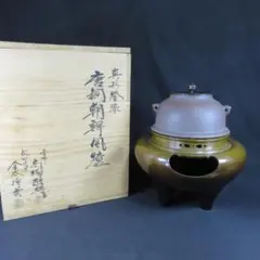 2026年最新】高橋敬典の人気アイテム - メルカリ