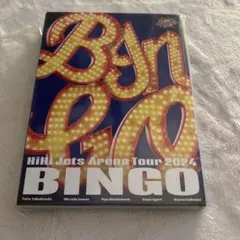 2026年最新】HiHi Jets dvd bingoの人気アイテム - メルカリ