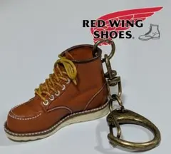 2026年最新】RED WING キーホルダーの人気アイテム - メルカリ