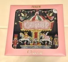 2026年最新】フェイラーナッツクラッカーの人気アイテム - メルカリ