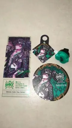 2026年最新】しゆん リンライの人気アイテム - メルカリ