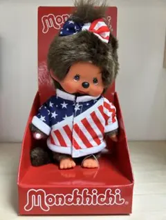 2026年最新】セキグチ[おもちゃ] ぬいぐるみの人気アイテム - メルカリ