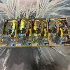 2026年最新】5000vt 金シクの人気アイテム - メルカリ