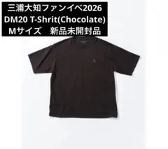 2026年最新】三浦大知 tシャツの人気アイテム - メルカリ