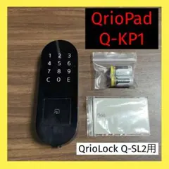 2026年最新】QRIO cardの人気アイテム - メルカリ