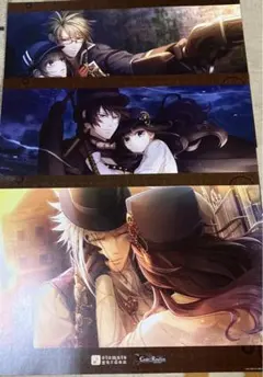 2026年最新】code realize カルディアの人気アイテム - メルカリ
