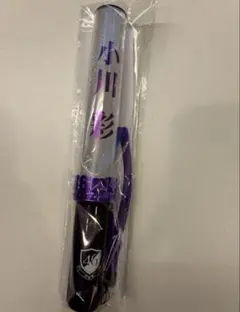 2026年最新】小川彩 ペンライトの人気アイテム - メルカリ