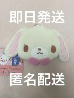 2026年最新】シュガーバニーズ しろうさの人気アイテム - メルカリ