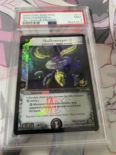 2026年最新】プロモ ダーク・ティアラγの人気アイテム - メルカリ