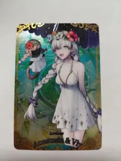 FGO カドック アナスタシア スカディ コヤンスカヤ コルデー もちマス