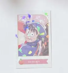 忍たま乱太郎 スイーツパラダイス スイパラ 尾浜勘右衛門 レア ホロ