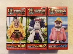 2026年最新】コレクタブル ストロングワールド シキの人気アイテム