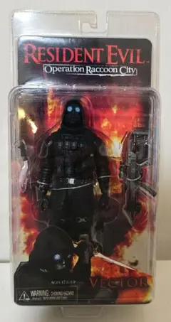 2026年最新】ネカ バイオの人気アイテム - メルカリ