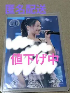 2026年最新】nmb48 直筆生写真の人気アイテム - メルカリ