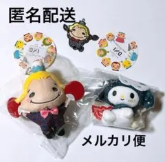 2026年最新】hey!say!jump 銀テープ 山田涼介の人気アイテム - メルカリ