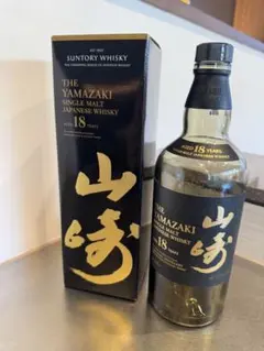 2026年最新】山崎18年 空箱の人気アイテム - メルカリ