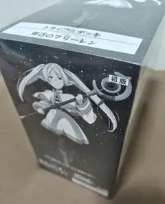 2026年最新】ヴァイスシュヴァルツ 葬送のフリーレン トライアルデッキ