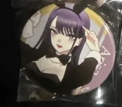 2026年最新】着せ恋展 ありさの人気アイテム - メルカリ