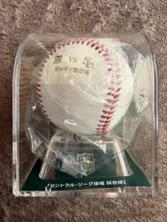 2026年最新】日本シリーズ試合球の人気アイテム - メルカリ
