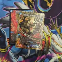 2026年最新】パーフェクトヴォルテックスの人気アイテム - メルカリ