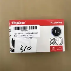 2026年最新】kingspec ssdの人気アイテム - メルカリ