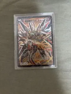 2026年最新】超覚醒ラスト・ストームXX シークレットの人気アイテム