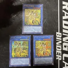 2026年最新】オオヒメの御巫 25thの人気アイテム - メルカリ