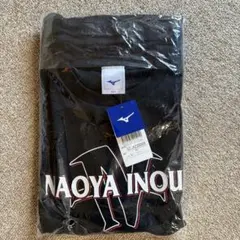 2026年最新】井上尚弥 tシャツ 後援会の人気アイテム - メルカリ