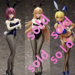 2026年最新】食戟のソーマ 新戸緋沙子 バニーVer.の人気アイテム