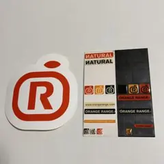 2026年最新】orangerange ステッカーの人気アイテム - メルカリ