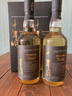 2026年最新】十年明 ノワールの人気アイテム - メルカリ