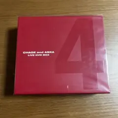 2026年最新】chage and aska live dvd box 4の人気アイテム - メルカリ
