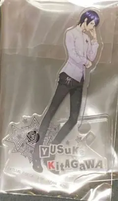 2026年最新】喜多川祐介の人気アイテム - メルカリ