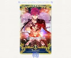 2026年最新】fgoアーケード 千子村正の人気アイテム - メルカリ