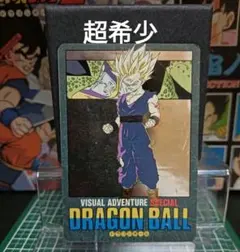 2026年最新】ビジュアルアドベンチャー 本気対本気の人気アイテム