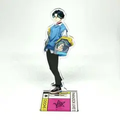 2026年最新】大和憧吾 アクスタの人気アイテム - メルカリ