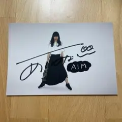 2026年最新】あいみょん カードの人気アイテム - メルカリ