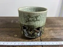 2026年最新】相馬駒焼の人気アイテム - メルカリ