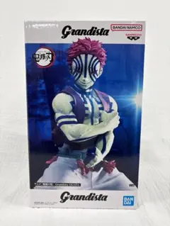 2026年最新】grandista 猗窩座の人気アイテム - メルカリ