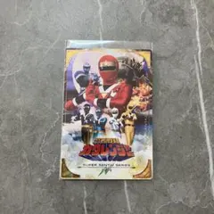 2026年最新】カクレンジャーカードの人気アイテム - メルカリ