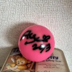 2026年最新】浜崎あゆみサインボールの人気アイテム - メルカリ