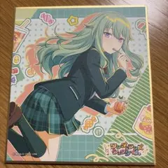 2026年最新】草薙寧々 色紙の人気アイテム - メルカリ